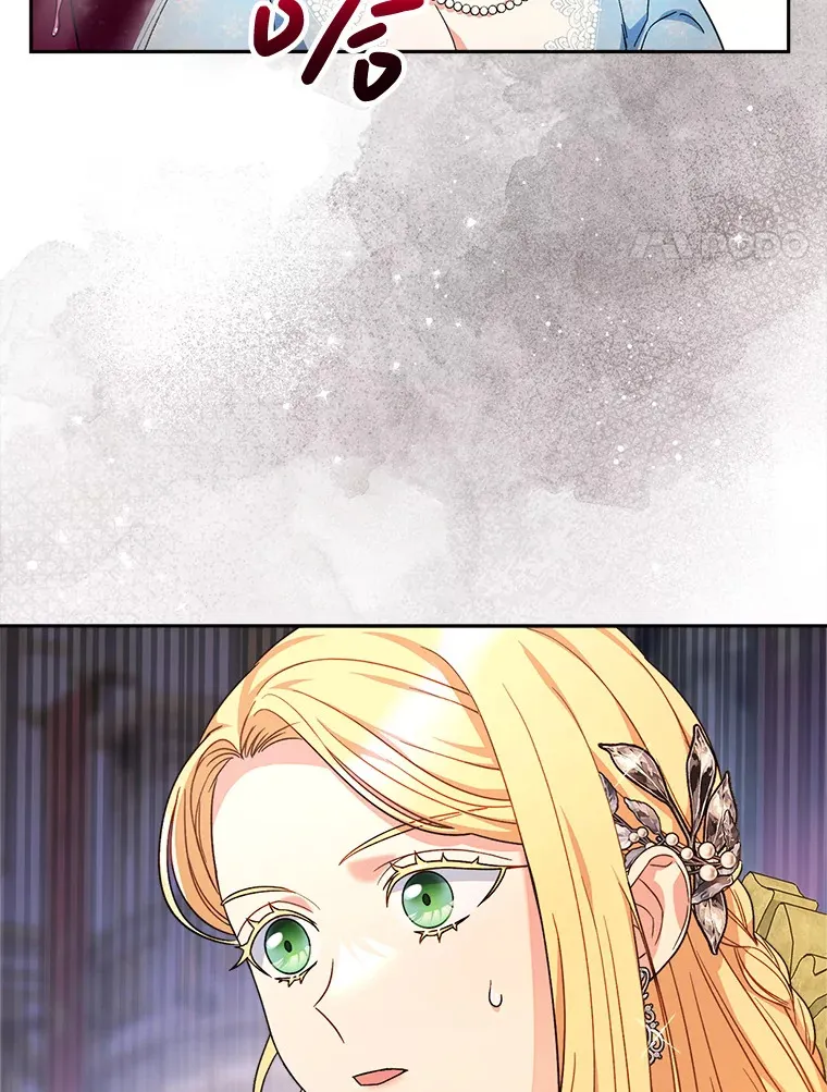 16.晚宴 第124页
