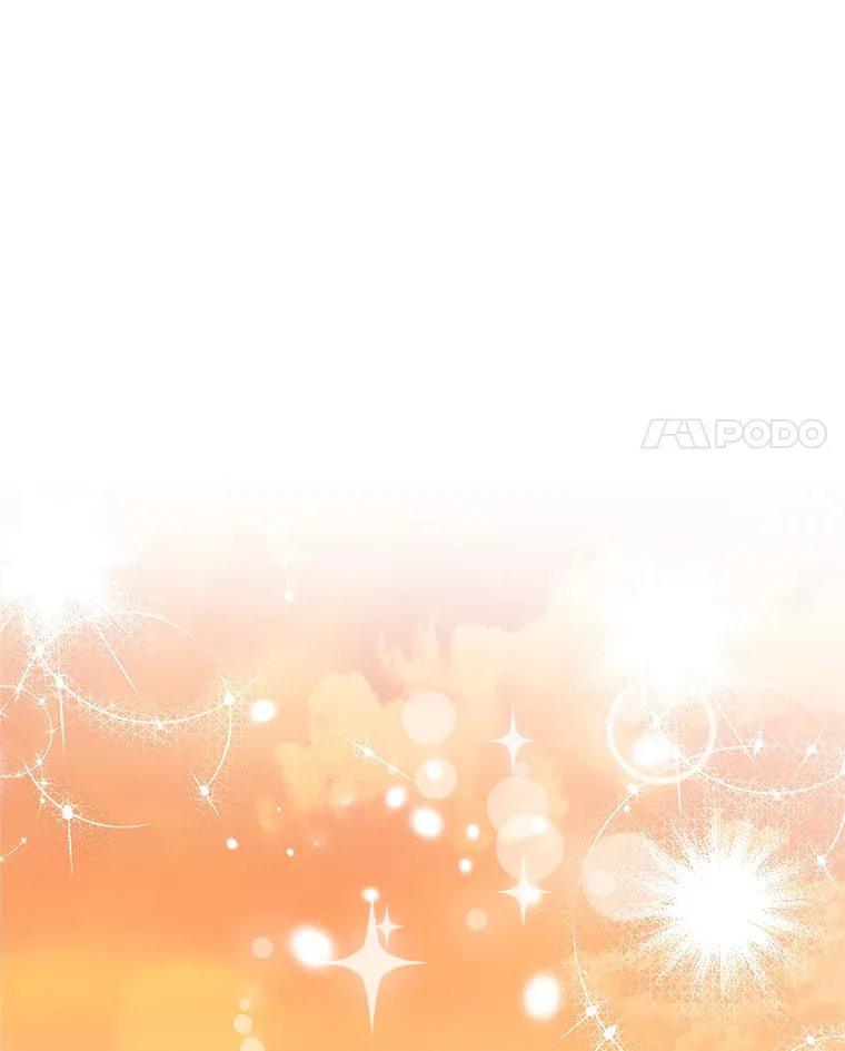 17.第四颗星 第18页