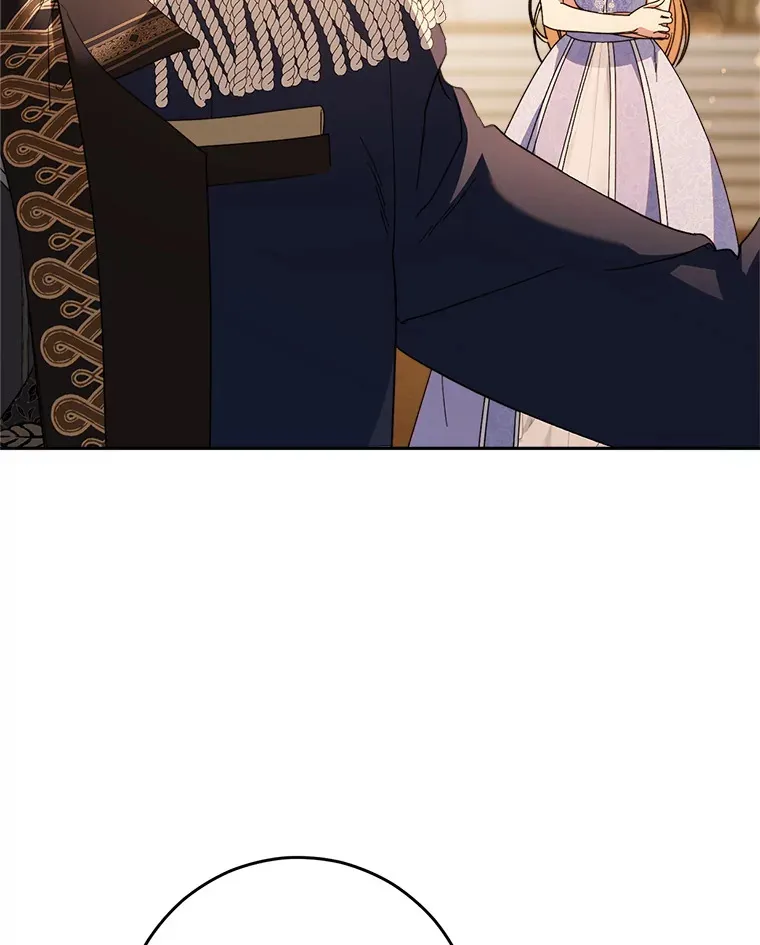 17.第四颗星 第22页
