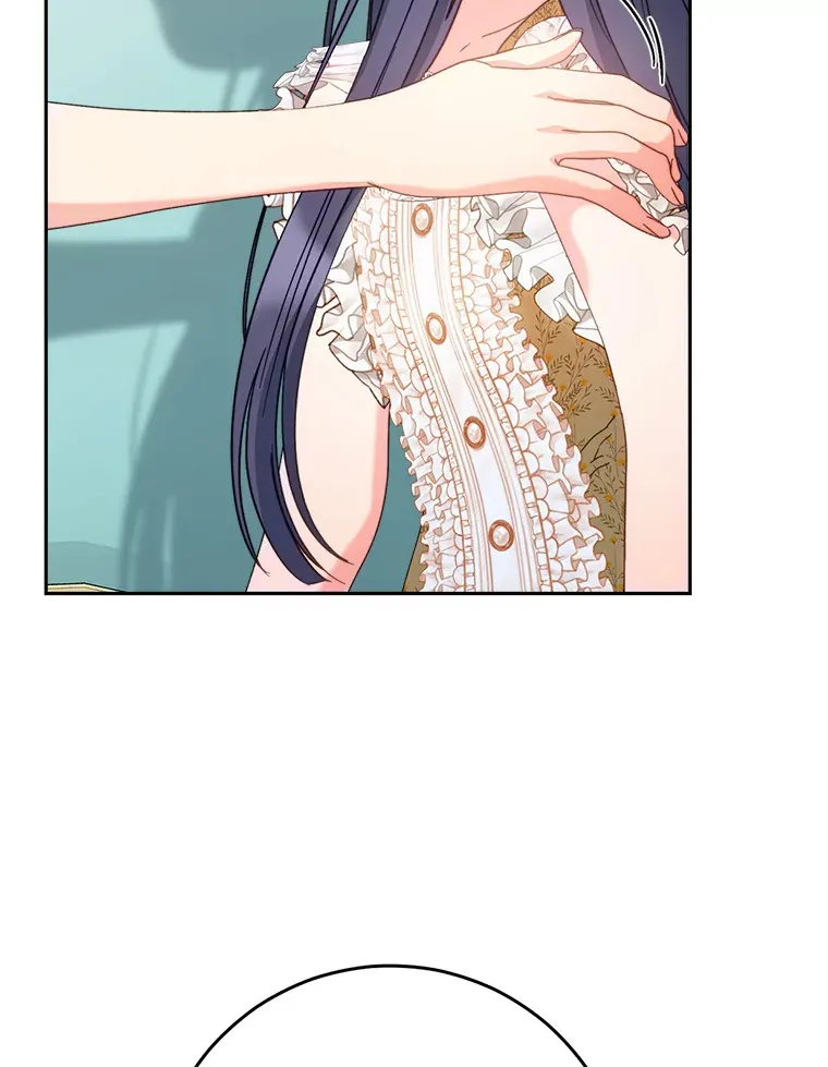 17.第四颗星 第83页