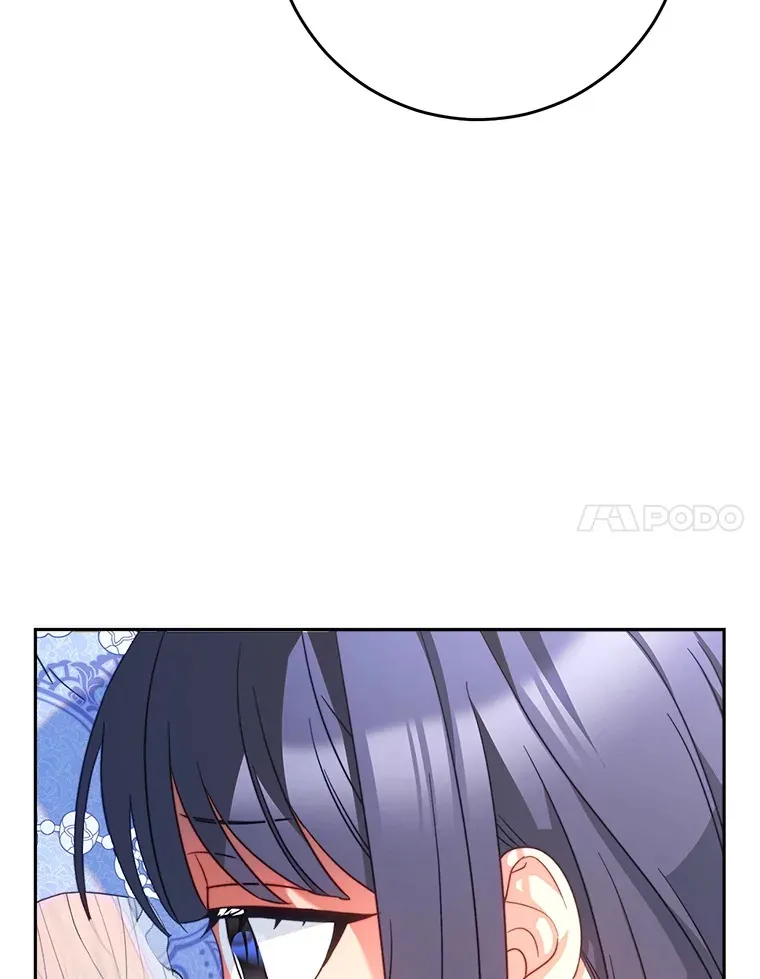 17.第四颗星 第87页