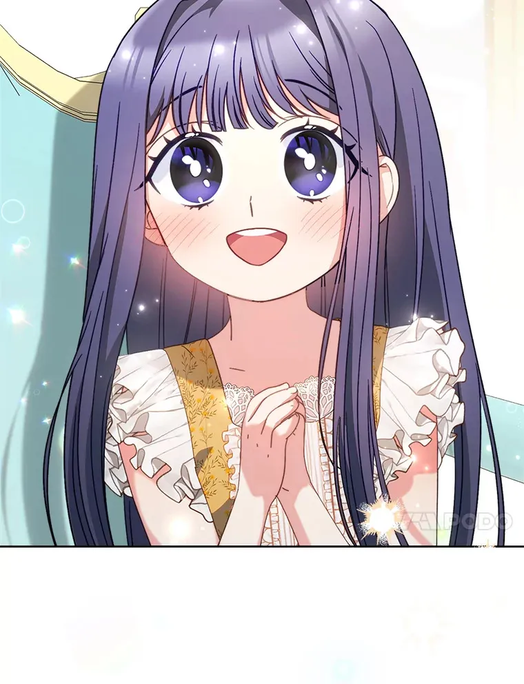 17.第四颗星 第100页