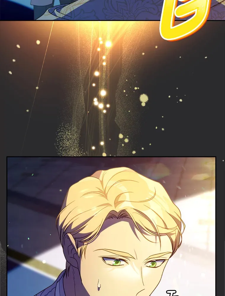 18.狩猎 第33页