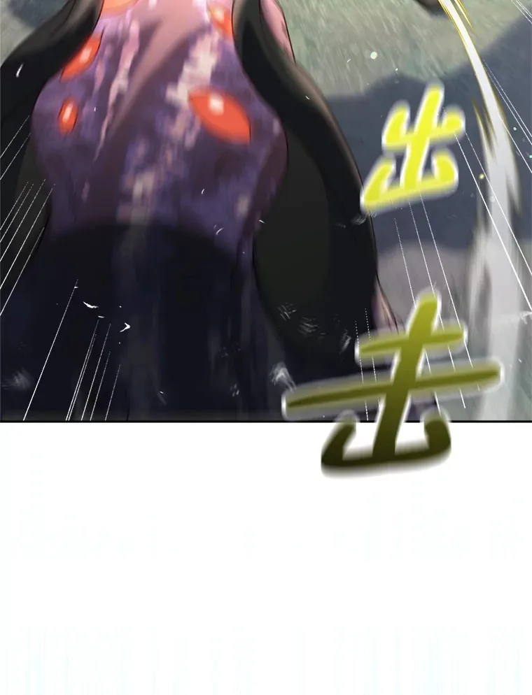 18.狩猎 第65页
