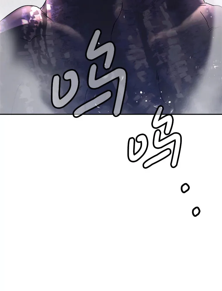 18.狩猎 第71页