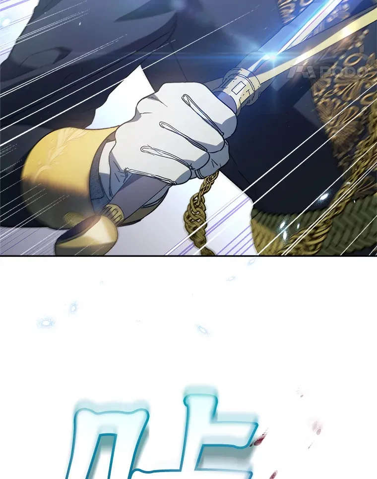 18.狩猎 第74页