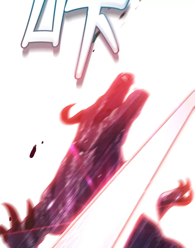 18.狩猎 第75页