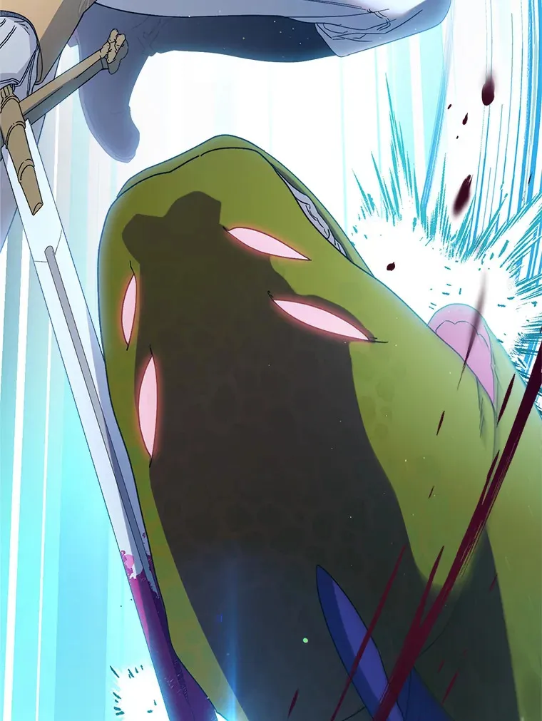 18.狩猎 第96页