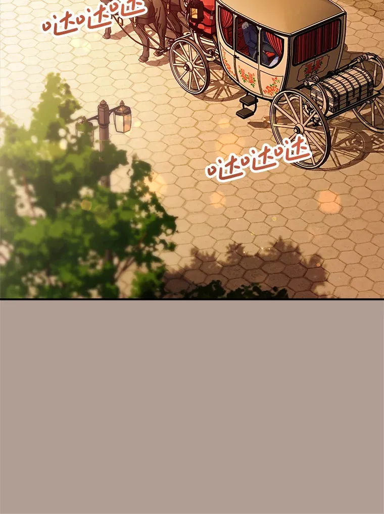 19.普莱塔的身世 第70页