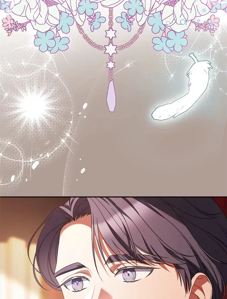 19.普莱塔的身世 第117页