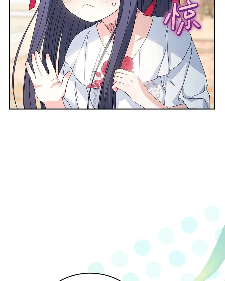 19.普莱塔的身世 第135页