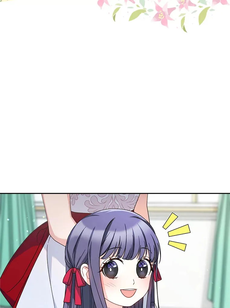 20.和大公见面 第38页