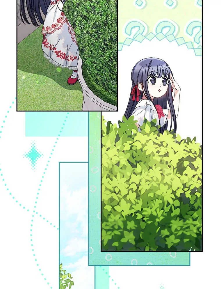 20.和大公见面 第61页