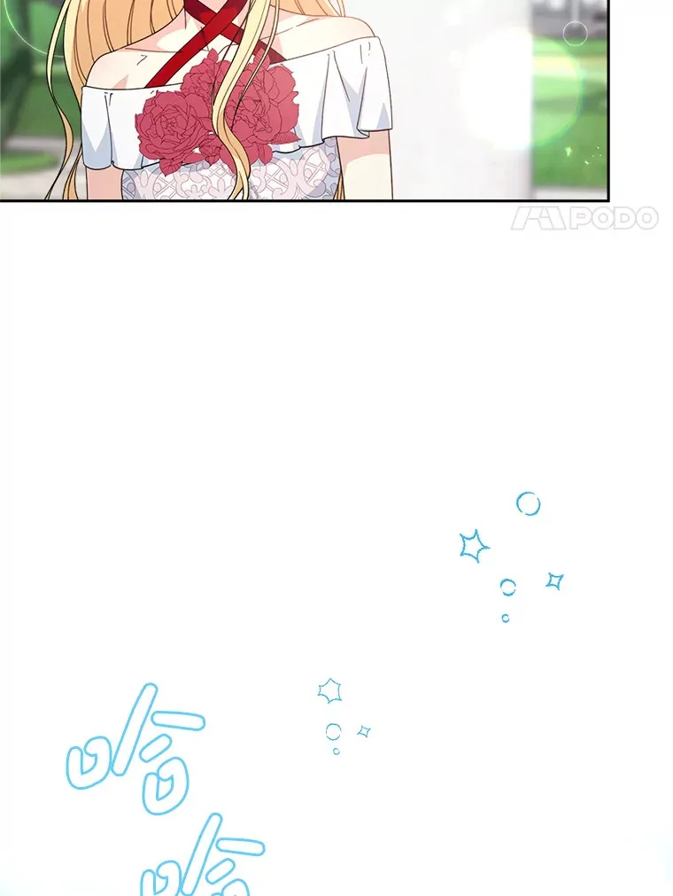 20.和大公见面 第112页