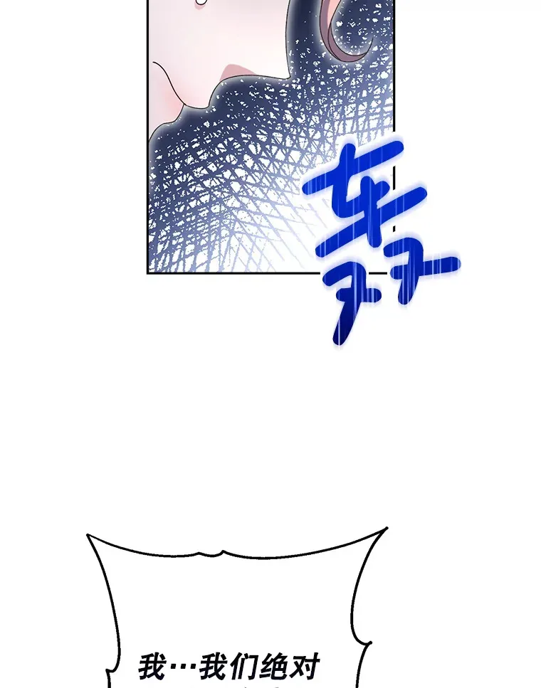 22.维护 第47页