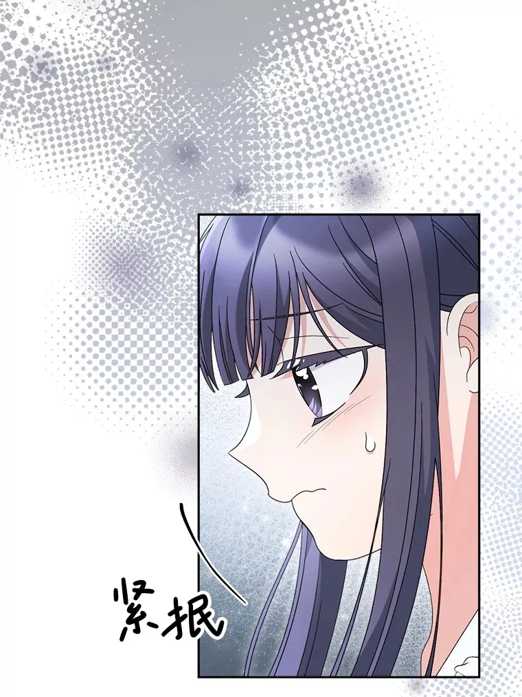22.维护 第58页