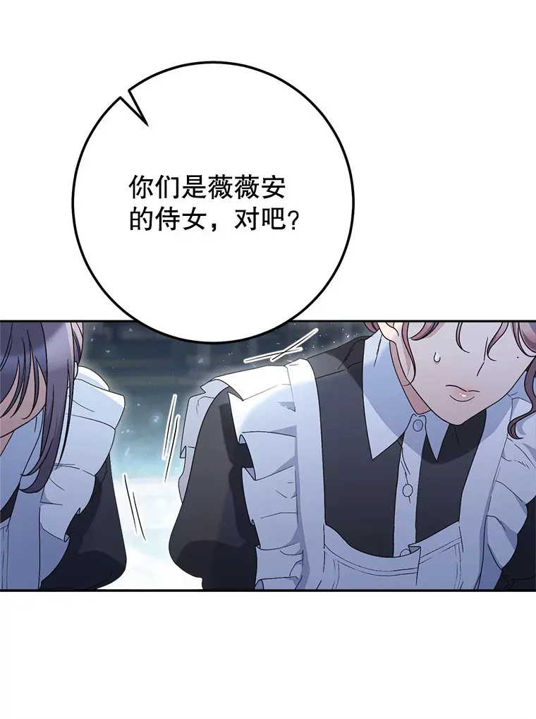 22.维护 第63页