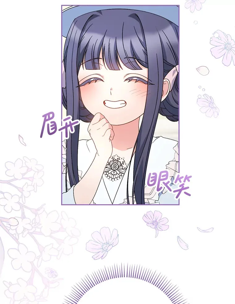 22.维护 第107页
