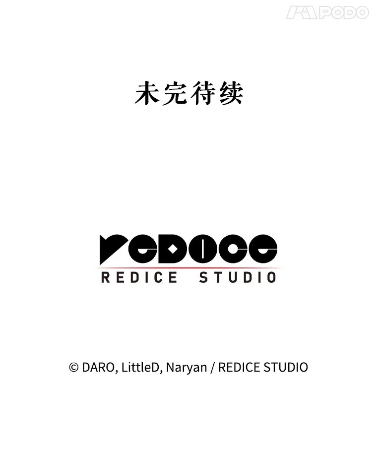 22.维护 第132页