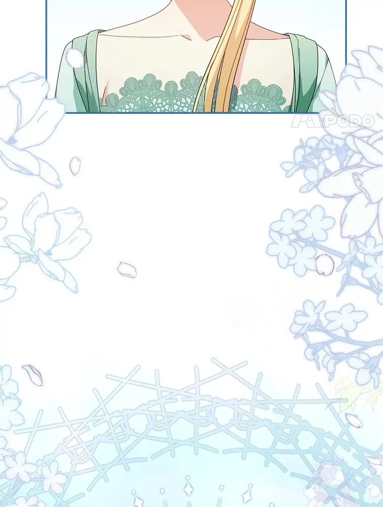 23.生日礼物 第24页