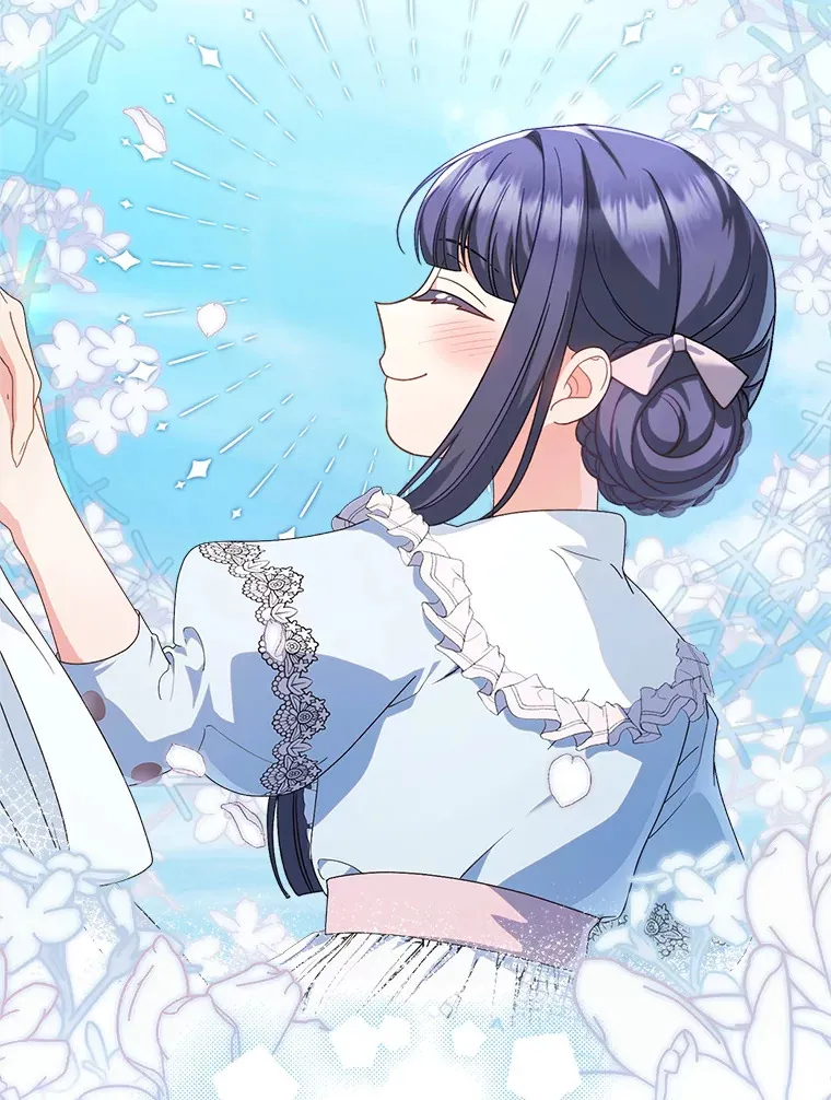 23.生日礼物 第25页