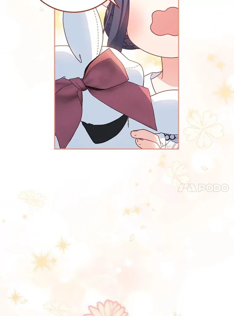 23.生日礼物 第94页