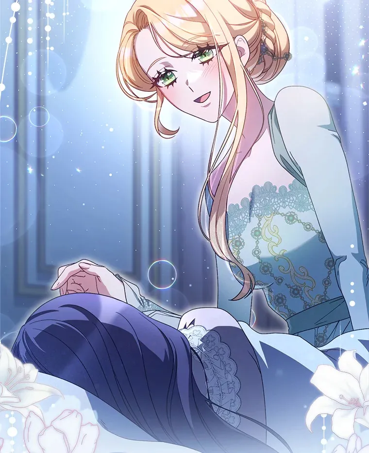 23.生日礼物 第127页