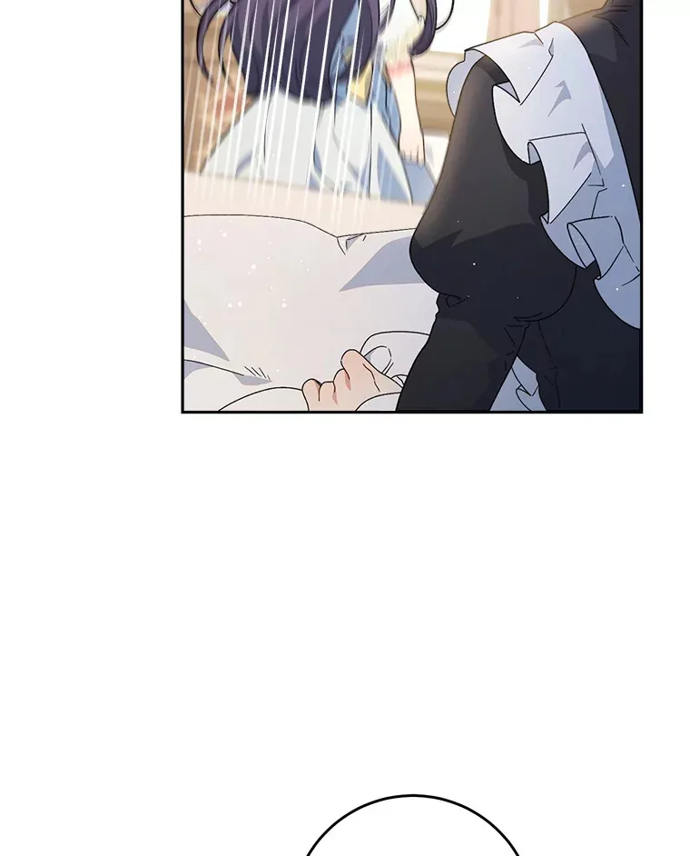 24.准备赴宴 第36页