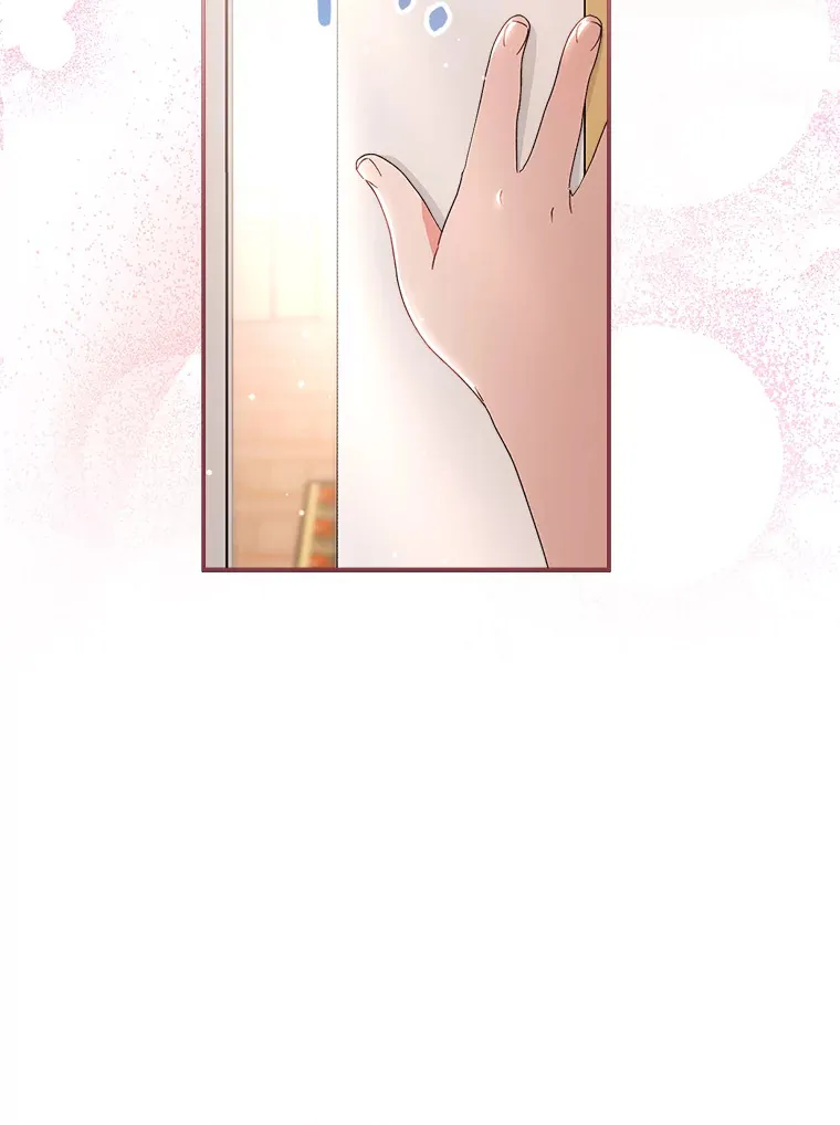 24.准备赴宴 第50页