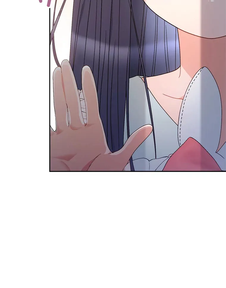 24.准备赴宴 第52页