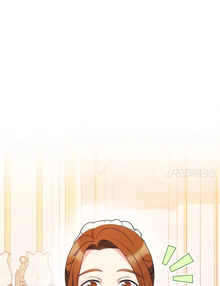 24.准备赴宴 第81页