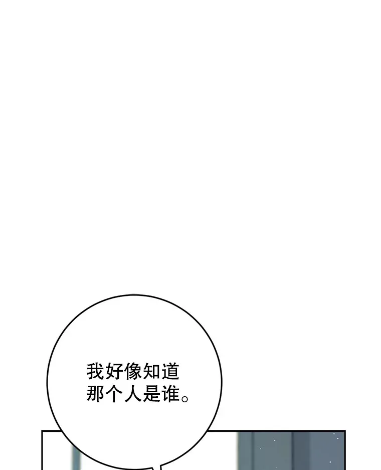 25.出席宴会 第1页