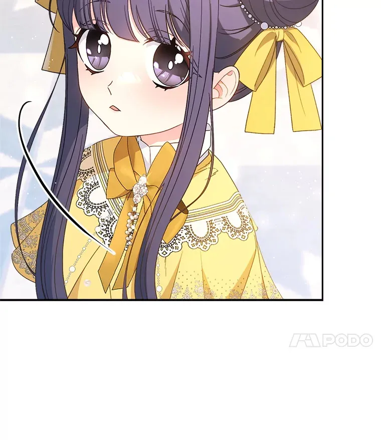 26.薇薇安的诡计 第28页