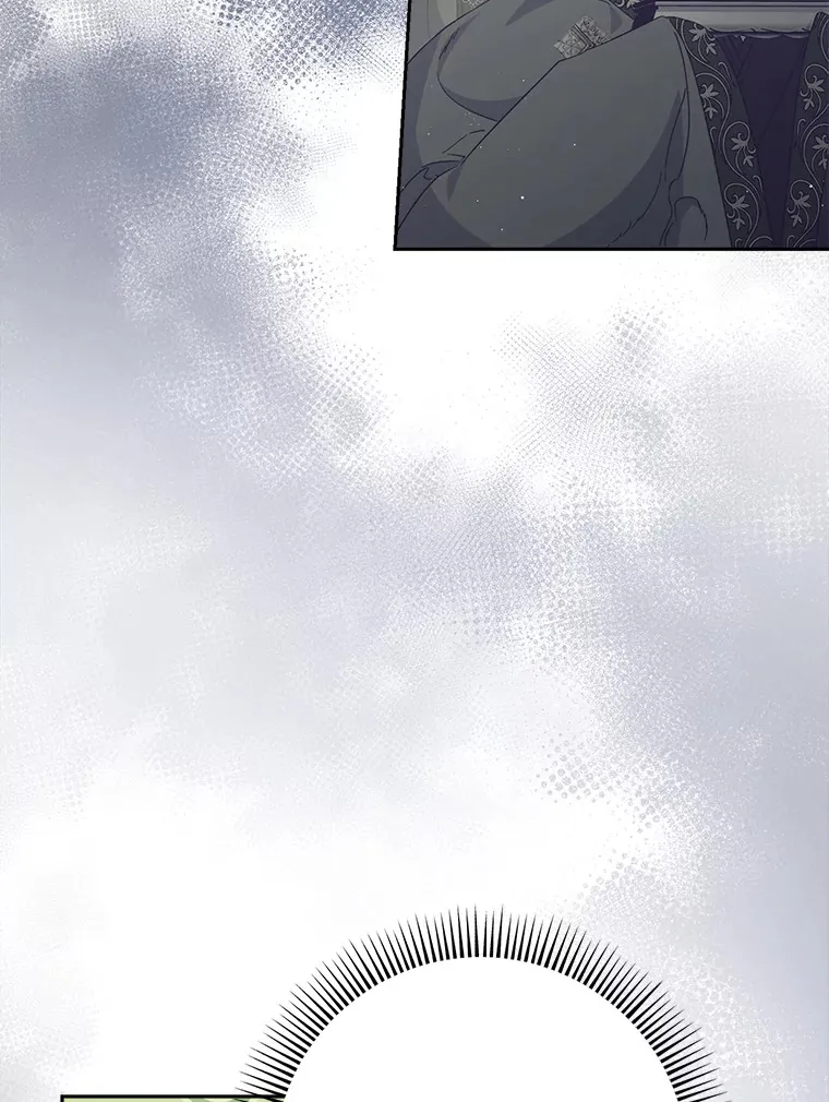 26.薇薇安的诡计 第70页