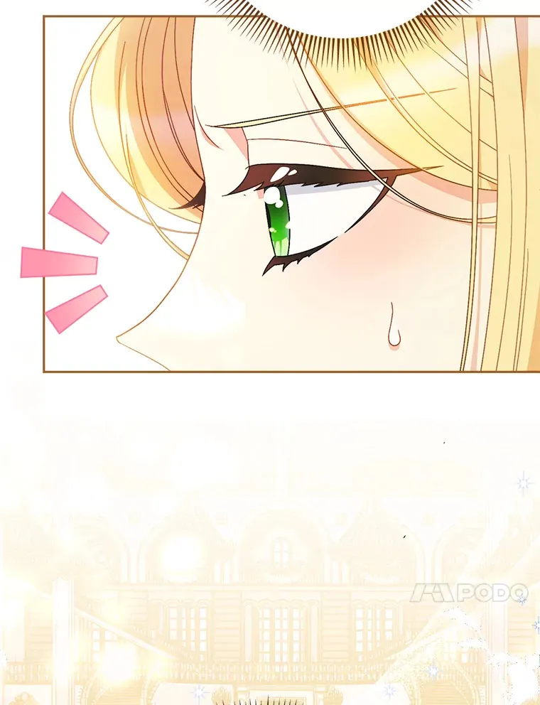 26.薇薇安的诡计 第93页