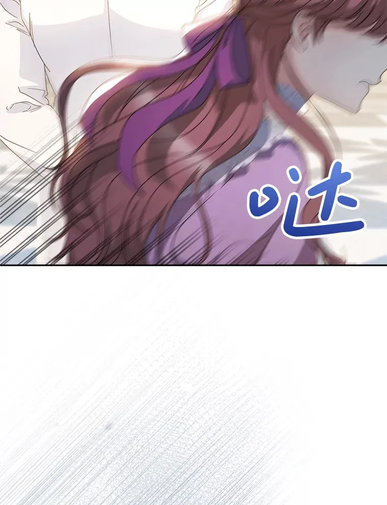 27.被质疑 第22页