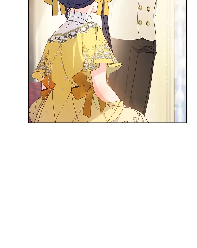 27.被质疑 第33页