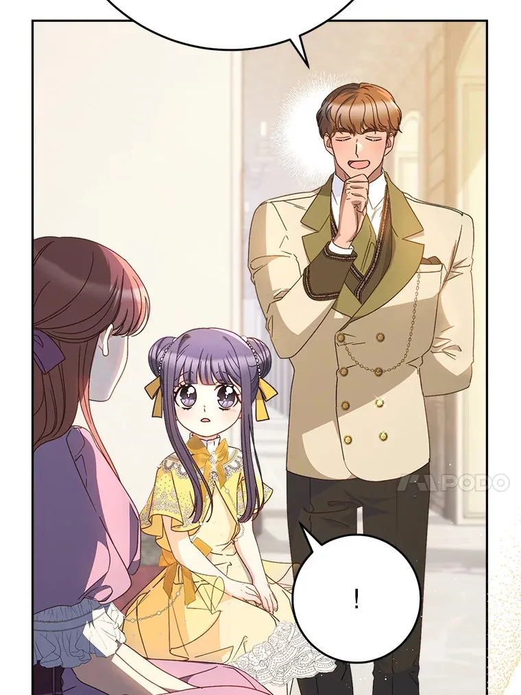27.被质疑 第51页