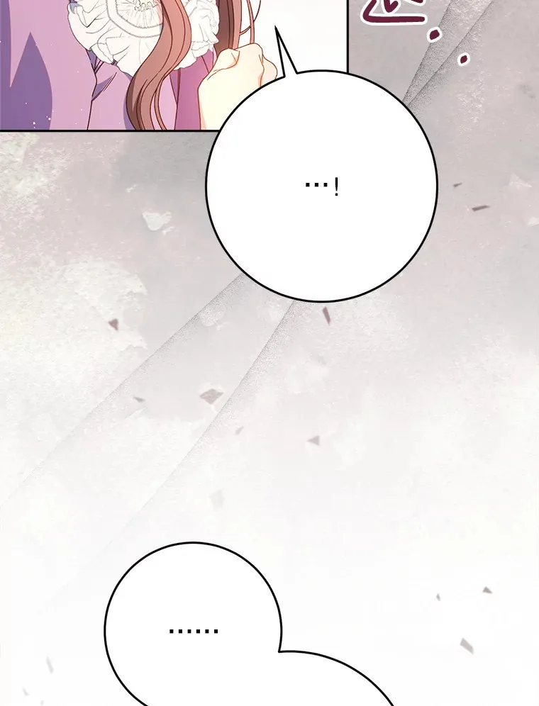 27.被质疑 第93页