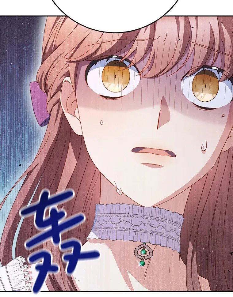 27.被质疑 第108页