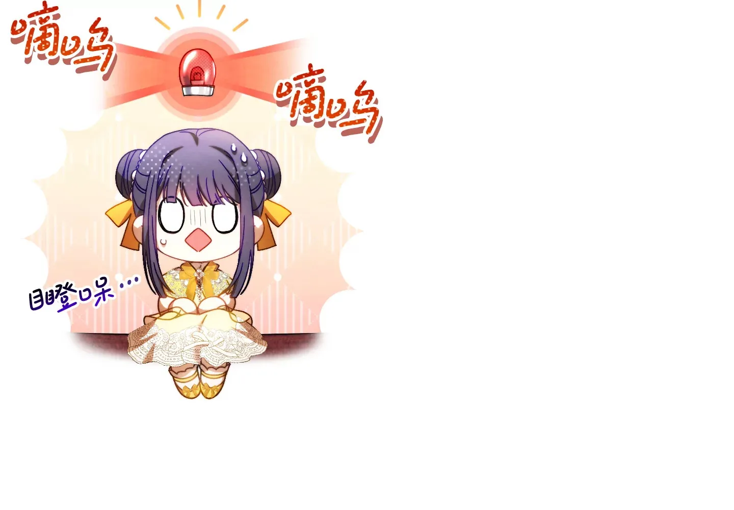 27.被质疑 第125页