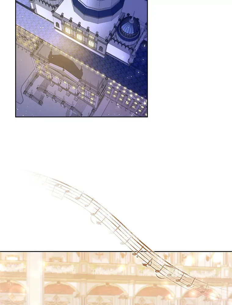 29.舞会 第2页
