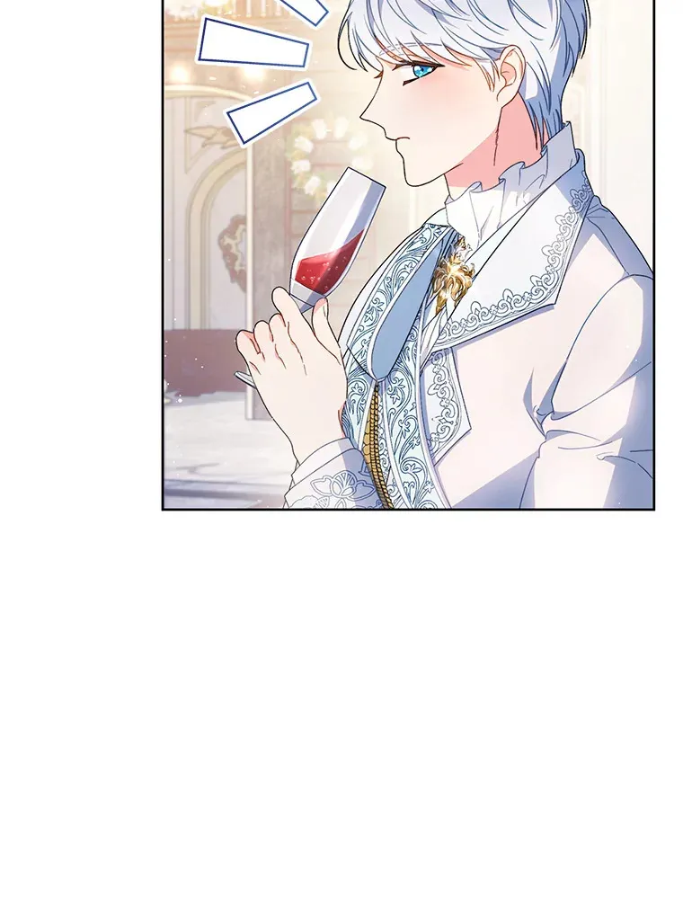 29.舞会 第9页