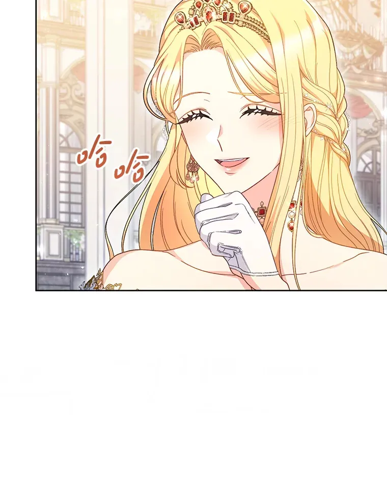 29.舞会 第124页