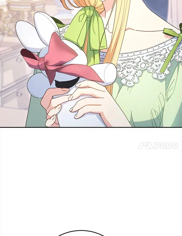 31.最好的礼物 第27页