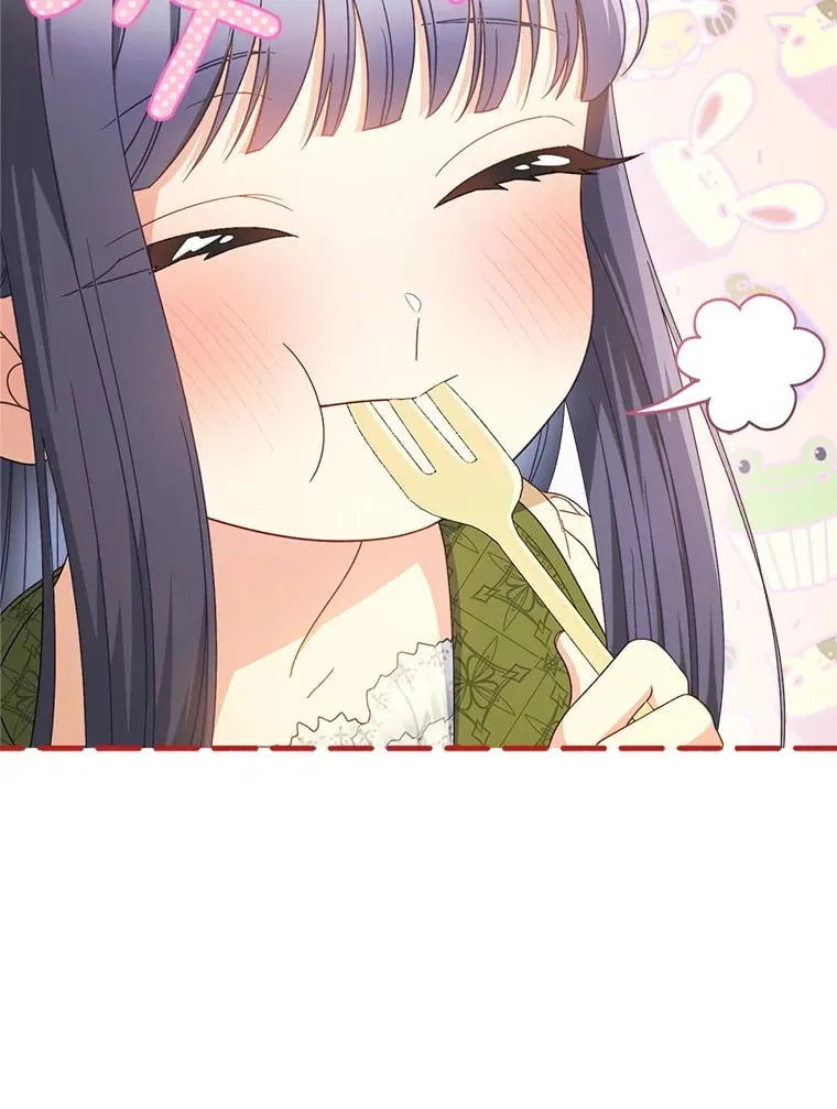 32.开始觉醒？ 第26页