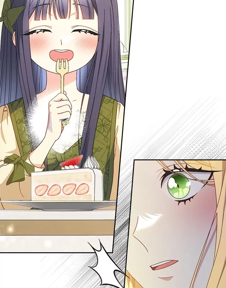 32.开始觉醒？ 第32页
