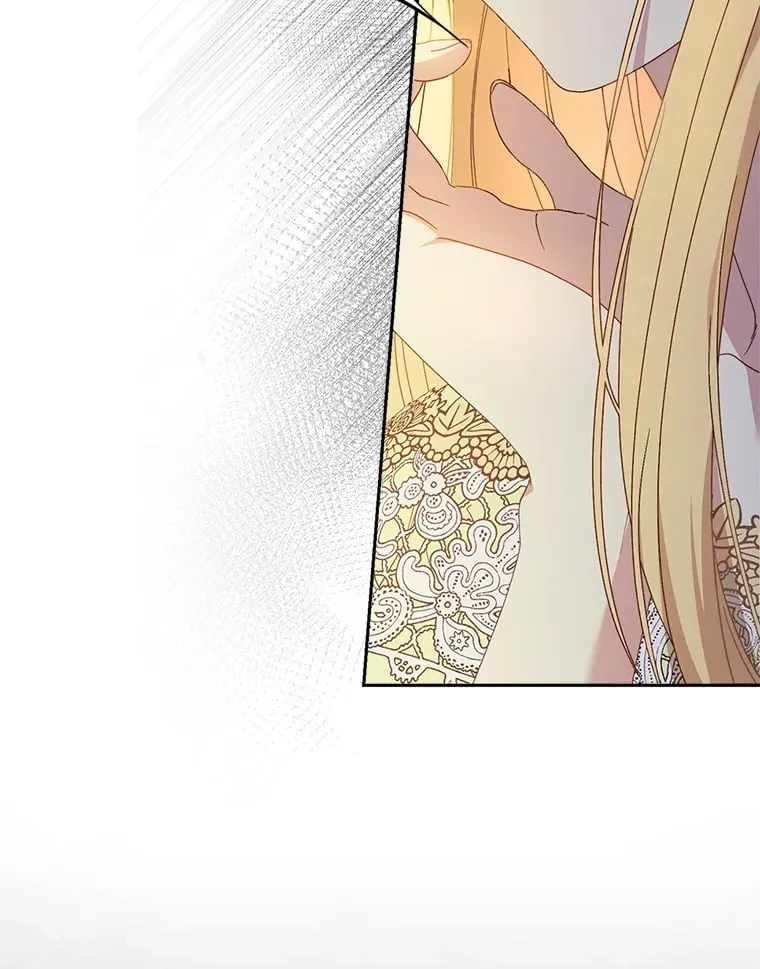 32.开始觉醒？ 第33页