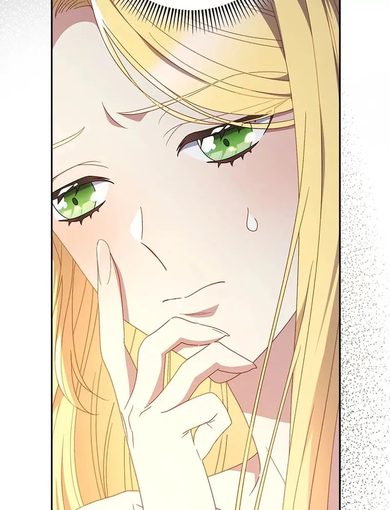 32.开始觉醒？ 第61页