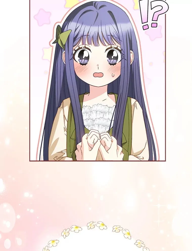 32.开始觉醒？ 第68页